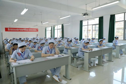 技能比拼展風(fēng)采，服務(wù)升級(jí)惠民生——2021年四川省社會(huì)辦醫(yī)療機(jī)構(gòu)護(hù)理技能大賽圓滿落幕